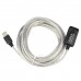 USB Extension 16 foot